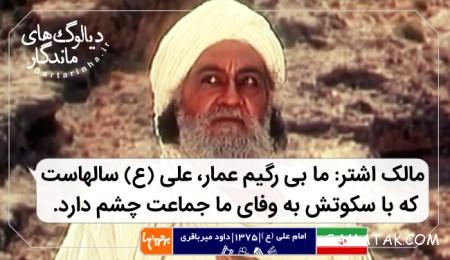 دیالوگ های زیبا و به یاد ماندنی فیلم ها دیالوگ های زیبا و به یاد ماندنی فیلم ها