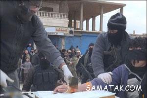 1287913921 samatak com