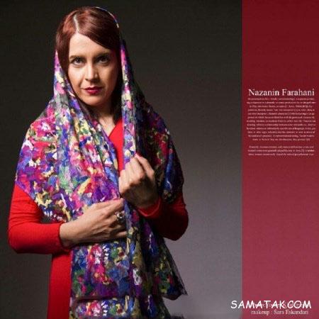 بیوگرافی و زندگینامه نازنین فراهانی + تصاویر بیوگرافی و زندگینامه نازنین فراهانی + تصاویر