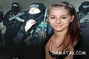 زیباترین زن داعشی این خانم اروپایی است + تصاویر 32 1972894978 samatak com
