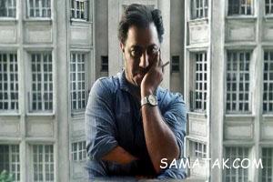 876687113 samatak com