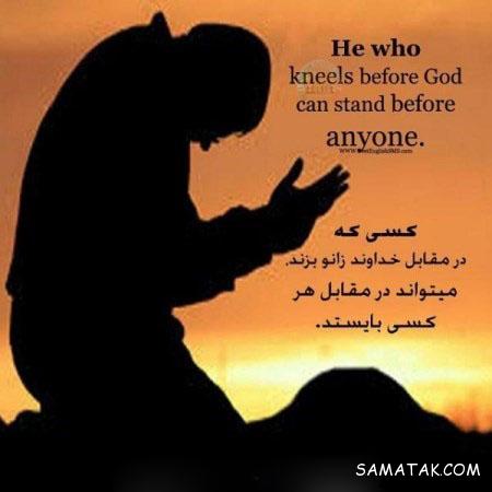 عکس نوشته های انگلیسی برای پروفایل تلگرام