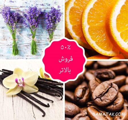 ترفندهای رستوران ها در هنگام سرو غذا ترفندهای رستوران ها در هنگام سرو غذا