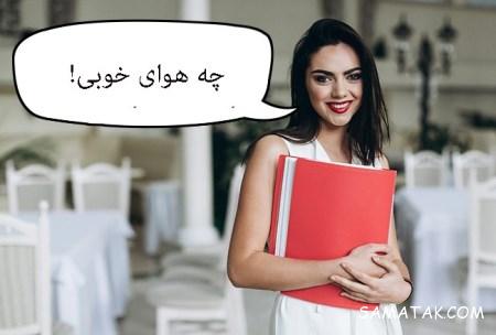 ترفندهای رستوران ها در هنگام سرو غذا ترفندهای رستوران ها در هنگام سرو غذا