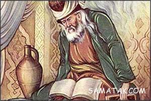 رباعیات ابوسعید ابوالخیر 39 544925856 samatak com