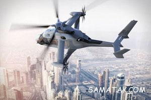 هلیکوپتر ریسر پرسرعت ترین هلیکوپتر جهان + تصاویر 41 841026146 samatak com