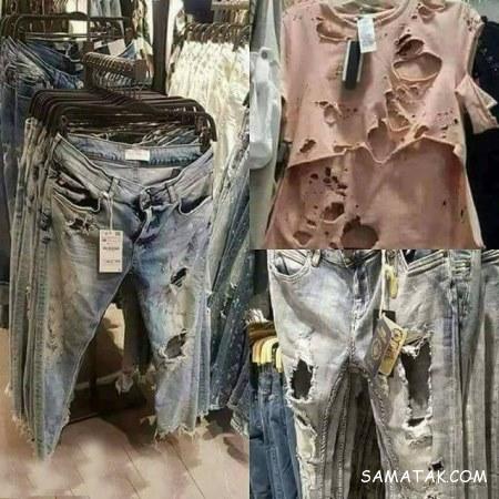 عکس های خنده دار برای گروه عکس های خنده دار برای گروه