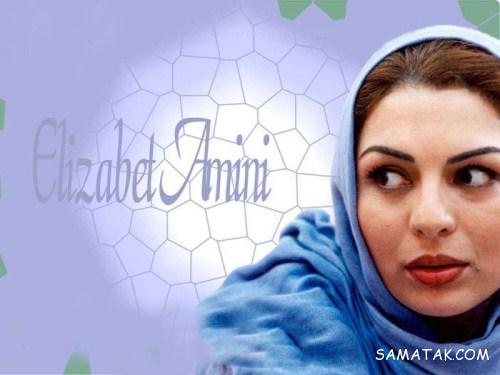 بيوگرافي الیزابت امینی بازیگر 42 ساله سینما و تلویزیون + تصاویر بيوگرافي الیزابت امینی بازیگر 42 ساله سینما و تلویزیون + تصاویر