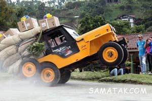 1218064197 samatak com