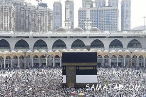 اعمال حج تمتع به ترتيب + احکام مناسک حج تمتع 4 1749469358 samatak com