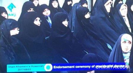 تصاویر دختر حسن روحانی تصاویر دختر حسن روحانی