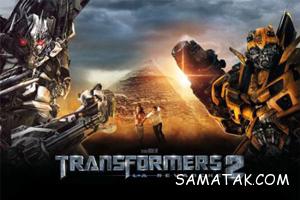 قسمت دوم فیلم سینمایی های هالیوود 30 340320417 samatak com