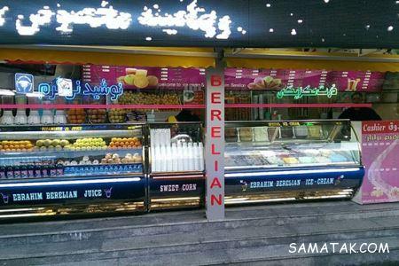 انواع بستنی های محبوب در ایران و کل دنیا انواع بستنی های محبوب در ایران و کل دنیا