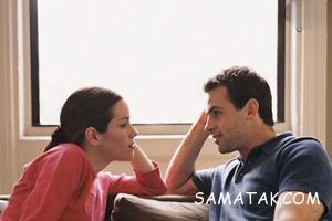 2073570983 samatak com