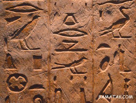 مواردی که ثابت میکند مصریان باستان با فضایی ها در ارتباط بودند
