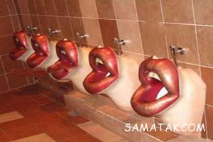 جوک های کوتاه تلگرامی خفن با عکس های طنز باحال 215 1354738043 samatak com