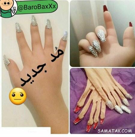 جدیدترین سری عکسهای خنده دار سال ۹۷