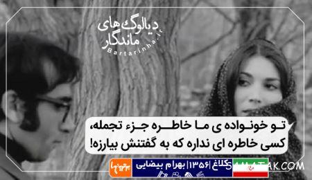 دیالوگ های ماندگار فیلم های خارجی با ترجمه فارسی دیالوگ های ماندگار فیلم های خارجی با ترجمه فارسی