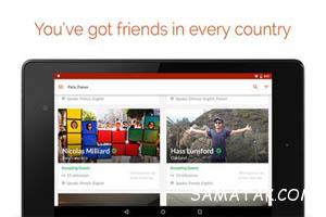 جهانگردی با استفاده از اینترنت 50 722832827 samatak com