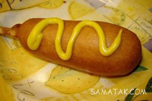 1194324329 samatak com