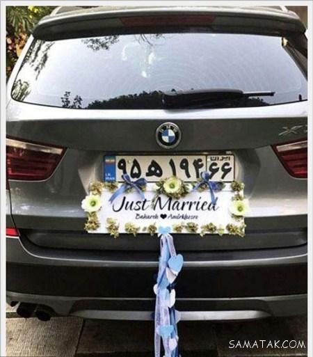 عکس های بهاره رهنما در شب عروسی اش