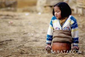 1936996051 samatak com