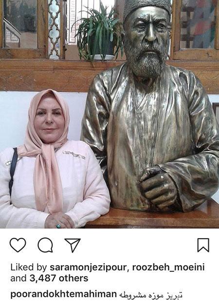 اخبار جدید هنرمندان و بازیگران ایرانی در اینستاگرام + تصاویر اخبار جدید هنرمندان و بازیگران ایرانی در اینستاگرام + تصاویر