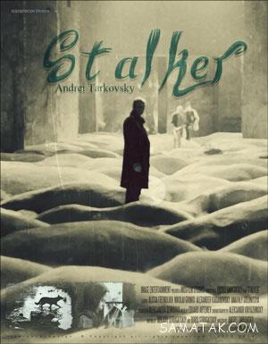 فهرست فیلم های معنوی و آرام سینما