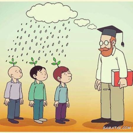 پیام تبریک اول مهر به معلم