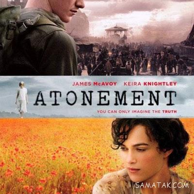 فهرست فیلم های معنوی و آرام سینما