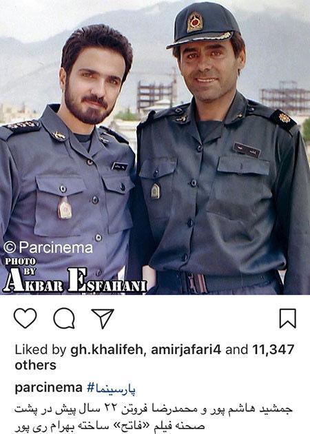 اخبار جدید هنرمندان و بازیگران ایرانی در اینستاگرام + تصاویر اخبار جدید هنرمندان و بازیگران ایرانی در اینستاگرام + تصاویر