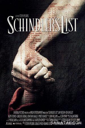 فهرست فیلم های معنوی و آرام سینما