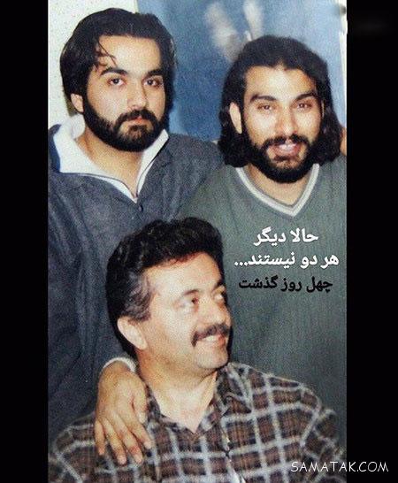 اخبار جدید هنرمندان و بازیگران ایرانی در اینستاگرام + تصاویر اخبار جدید هنرمندان و بازیگران ایرانی در اینستاگرام + تصاویر