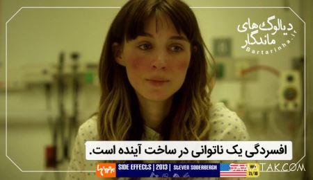 دیالوگ های زیبا و جاودانه فیلم های جهان دیالوگ های زیبا و جاودانه فیلم های جهان