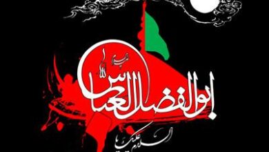 اس ام اس رسمی تسلیت عاشورا و تاسوعای حسینی 3 1482618409 samatak com