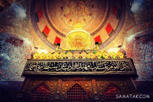 تصاویر داخل حرم و ضریح امام حسین در کربلا HD
