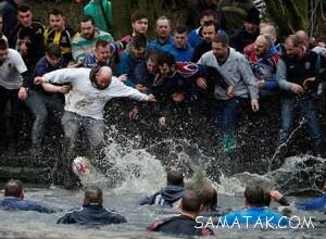 2039843248 samatak com