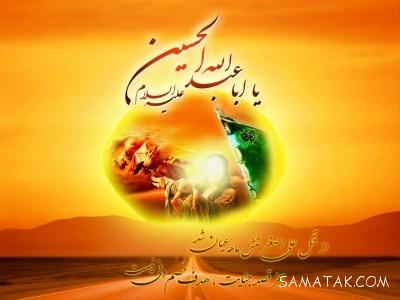 متن های زیبا درباره شهادت حضرت علی اصغر متن های زیبا درباره شهادت حضرت علی اصغر