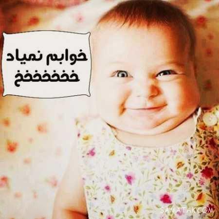 عکس نوشته شب بخیر عاشقانه و زیبا