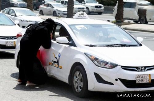 زیباترین زنان عربستان با چشم های خمار (عکس) زیباترین زنان عربستان با چشم های خمار (عکس)