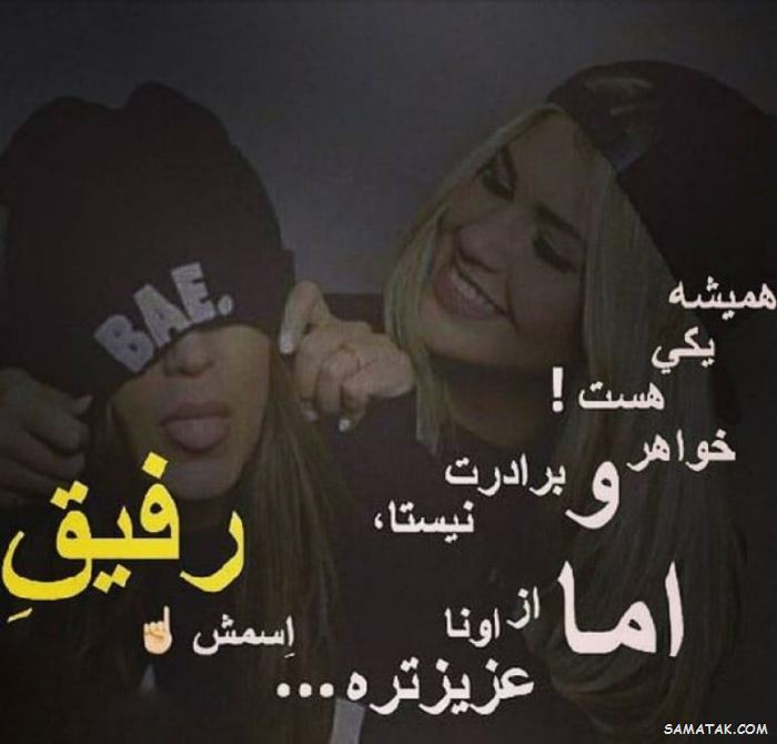 کارت تبریک تولد دوست | کارت پستال تبریک تولد بهترین دوست صمیمی کارت تبریک تولد دوست | کارت پستال تبریک تولد بهترین دوست صمیمی