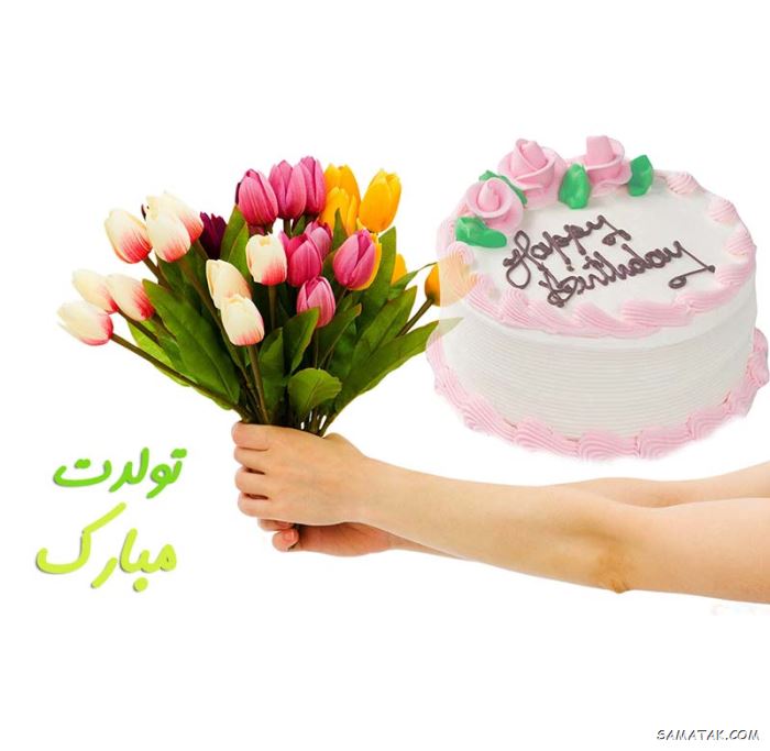 کارت تبریک تولد دوست | کارت پستال تبریک تولد بهترین دوست صمیمی کارت تبریک تولد دوست | کارت پستال تبریک تولد بهترین دوست صمیمی