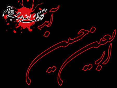 عکس پروفایل اربعین ۱۴۰۵ + عکس تسلیت اربعین برای پروفایل عکس پروفایل اربعین ۱۴۰۵ + عکس تسلیت اربعین برای پروفایل