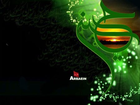 عکس پروفایل اربعین ۱۴۰۵ + عکس تسلیت اربعین برای پروفایل عکس پروفایل اربعین ۱۴۰۵ + عکس تسلیت اربعین برای پروفایل