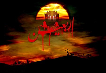 عکس پروفایل اربعین ۱۴۰۵ + عکس تسلیت اربعین برای پروفایل عکس پروفایل اربعین ۱۴۰۵ + عکس تسلیت اربعین برای پروفایل