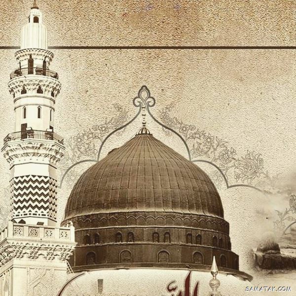 اشعار تسلیت رحلت پیامبر | شعر زیبا در مورد رحلت پیامبر اشعار تسلیت رحلت پیامبر | شعر زیبا در مورد رحلت پیامبر