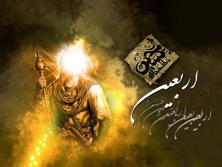 عکس پروفایل اربعین ۱۴۰۵ + عکس تسلیت اربعین برای پروفایل عکس پروفایل اربعین ۱۴۰۵ + عکس تسلیت اربعین برای پروفایل