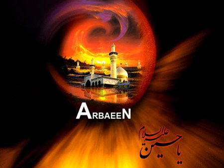 عکس پروفایل اربعین ۱۴۰۵ + عکس تسلیت اربعین برای پروفایل عکس پروفایل اربعین ۱۴۰۵ + عکس تسلیت اربعین برای پروفایل
