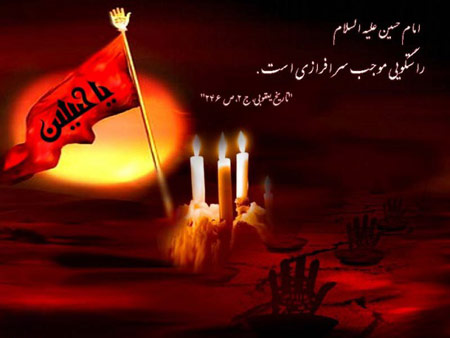 عکس پروفایل اربعین ۱۴۰۵ + عکس تسلیت اربعین برای پروفایل عکس پروفایل اربعین ۱۴۰۵ + عکس تسلیت اربعین برای پروفایل