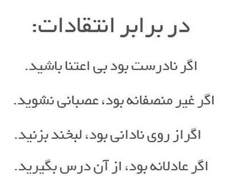 عکس نوشته های زیبا و معنی دار برای زن و همسر